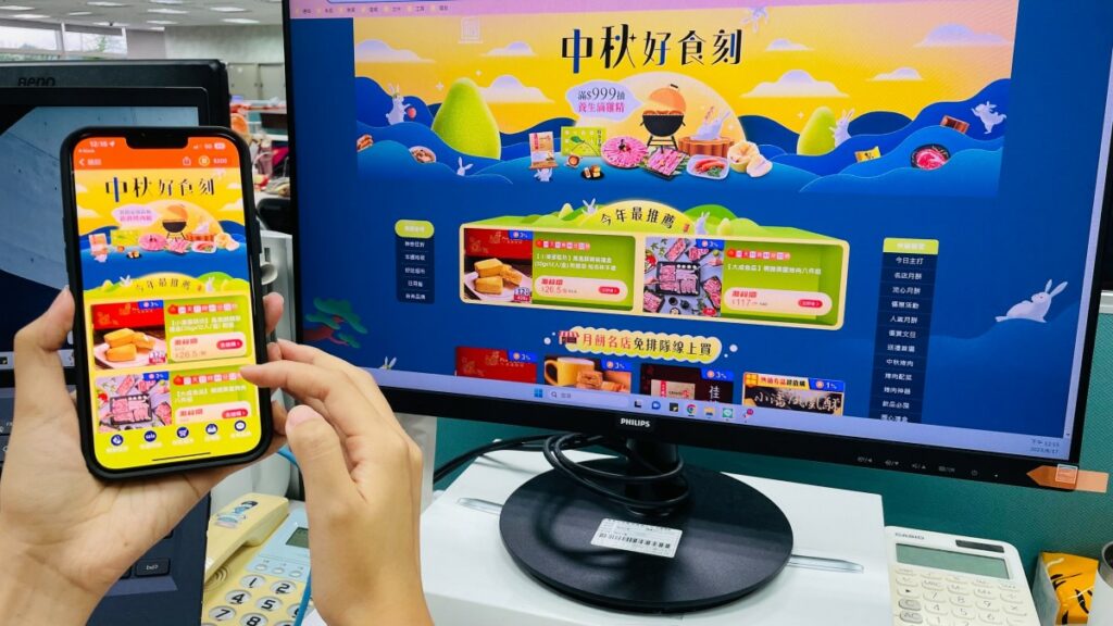 生活市集中秋禮盒預購開跑！自8月18日～9月29日推出「中秋好食刻」精選會場，有機會可獲得養生滴雞精禮盒、澎湃烤肉組等。圖/生活市集提供
