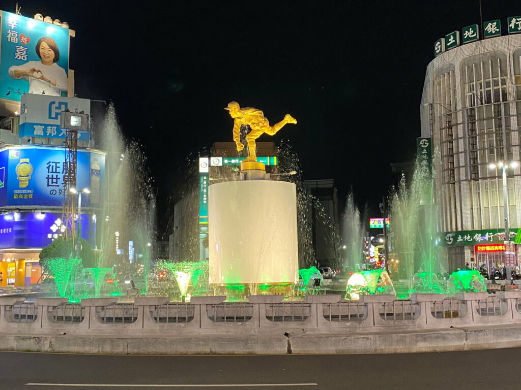 噴水池復噴