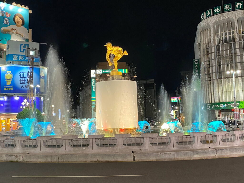 噴水池復噴