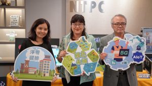 與會貴賓合影左起:新北市綠色能源產業聯盟賴欣儀秘書長、經發局長何怡明、亞旭電腦劉均敬副總經理-(圖/新北市政府)提供
