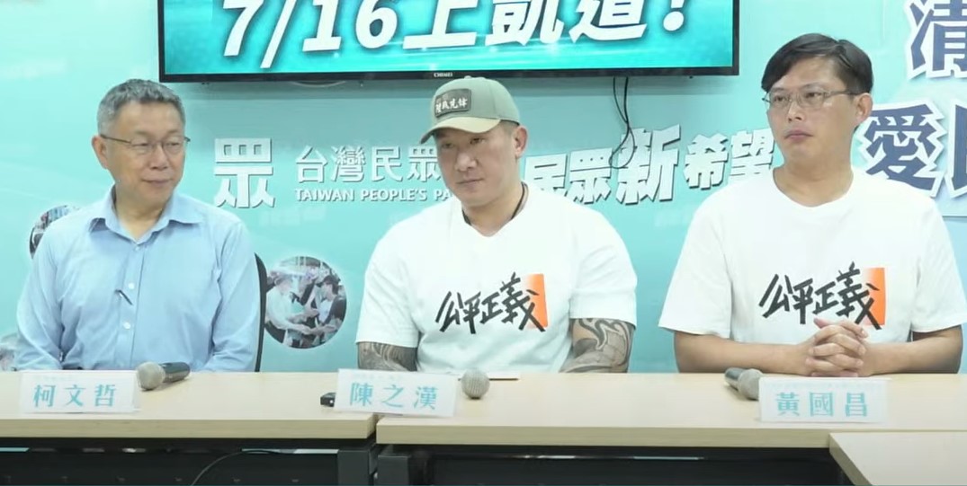 館長稱8月遭槍擊為「民進黨開的但沒證據」綠營律師：提告誹謗 295