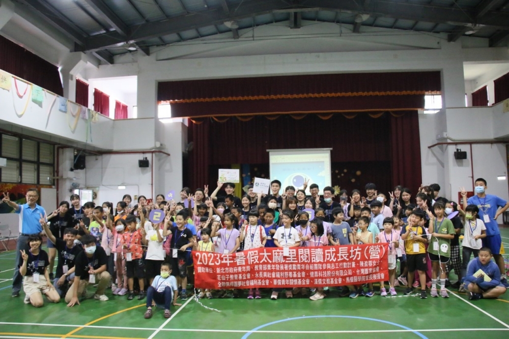 關懷送暖8年不間斷!馬偕醫學院伴偏鄉童閱讀成長盼翻轉教育資源不足 290 關懷送暖8年不間斷!馬偕醫學院伴偏鄉童閱讀成長盼翻轉教育資源不足 289