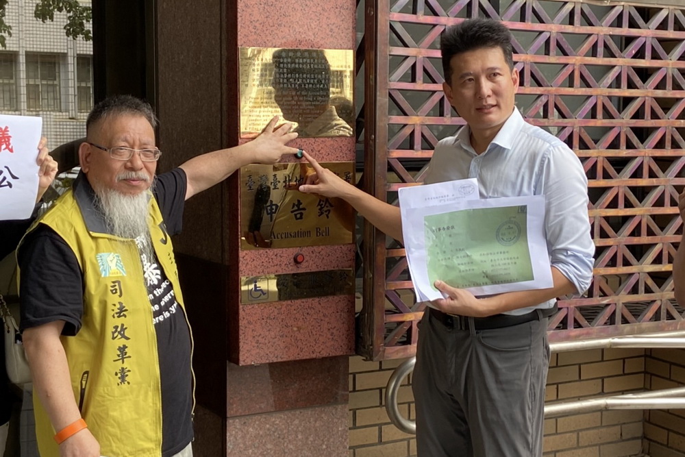 聲援高虹安 張凱鈞等赴北檢再告發李俊俋