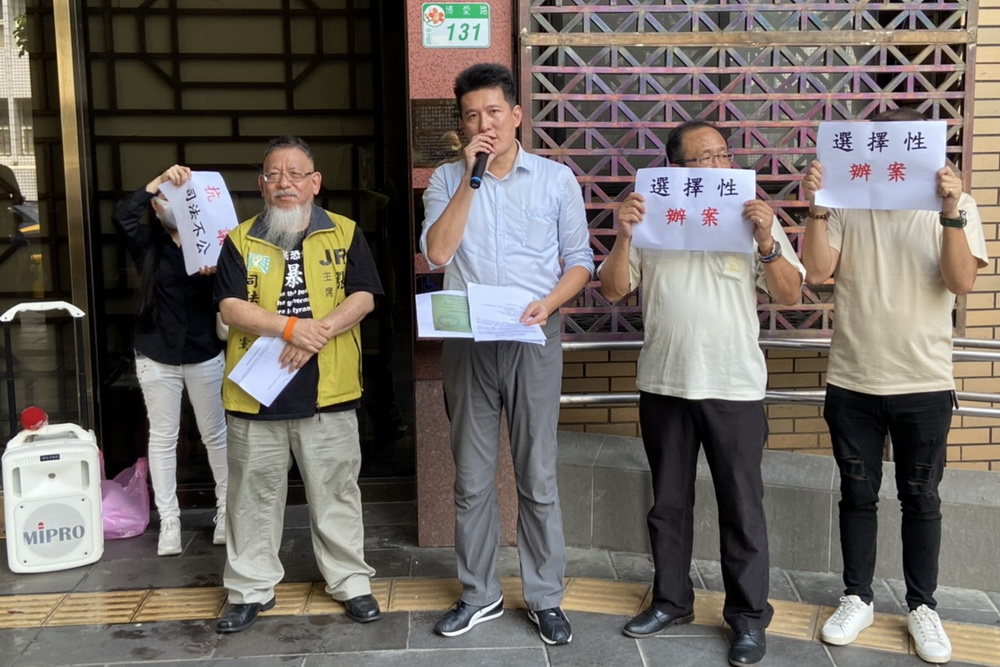 聲援高虹安 張凱鈞等赴北檢再告發李俊俋 276 聲援高虹安 張凱鈞等赴北檢再告發李俊俋 275