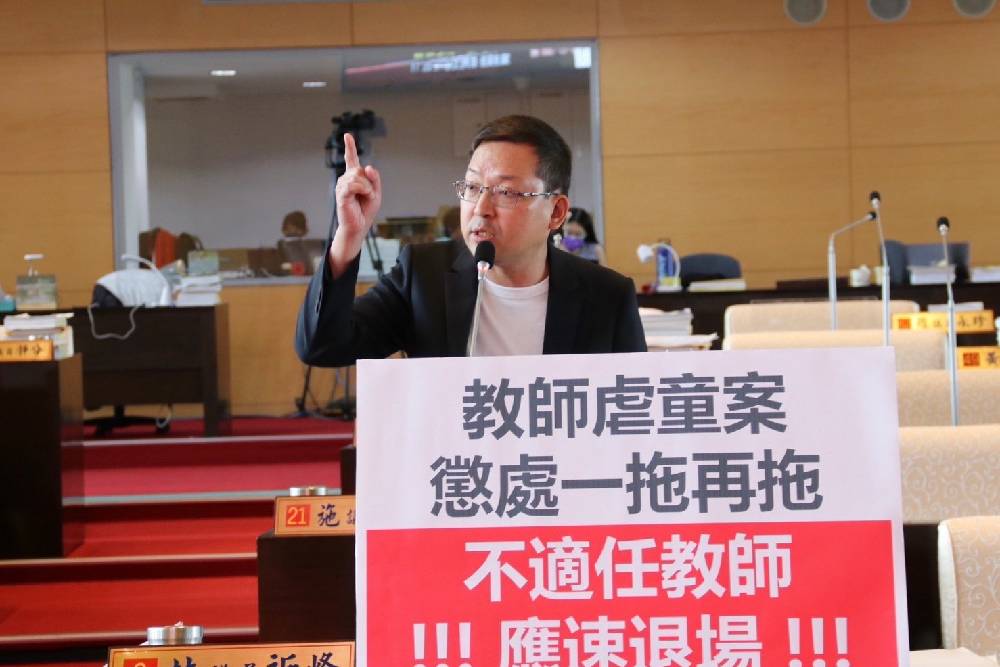 台中幼兒園2歲童遭師夾頭 教育局:教保員勒令停職 280 台中幼兒園2歲童遭師夾頭 教育局:教保員勒令停職 279