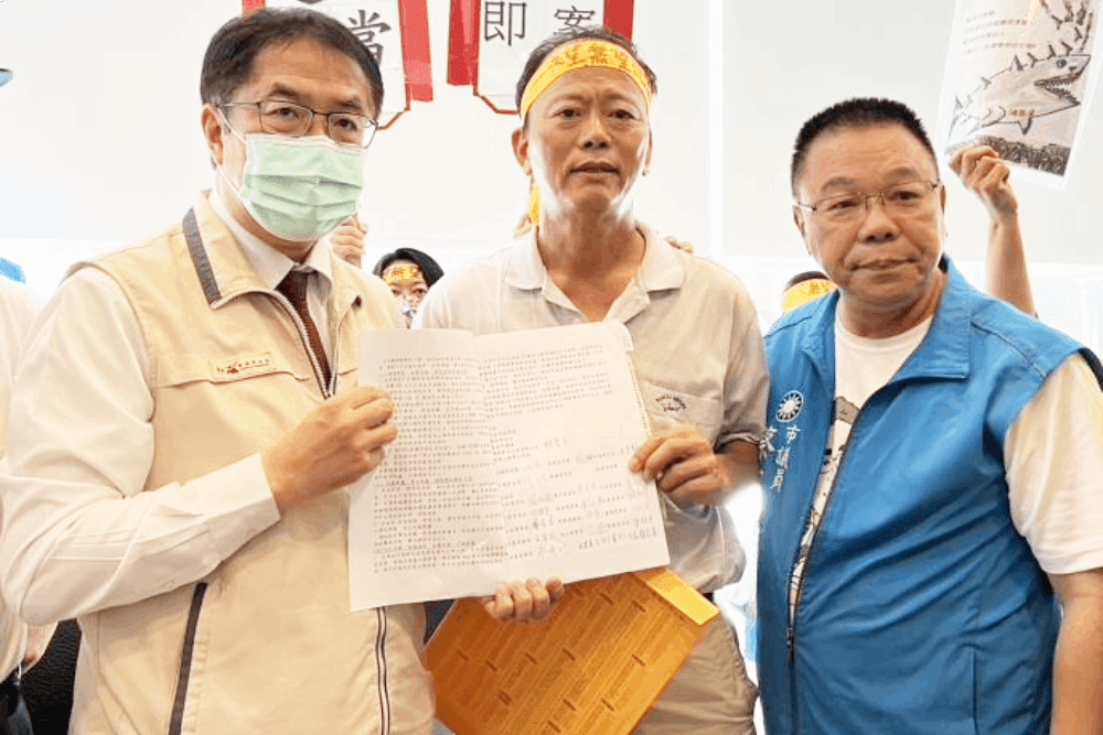 民眾反柳營科學園區儲能廠選址 黃偉哲:詳閱陳情書後再研議 298 民眾反柳營科學園區儲能廠選址 黃偉哲:詳閱陳情書後再研議 297