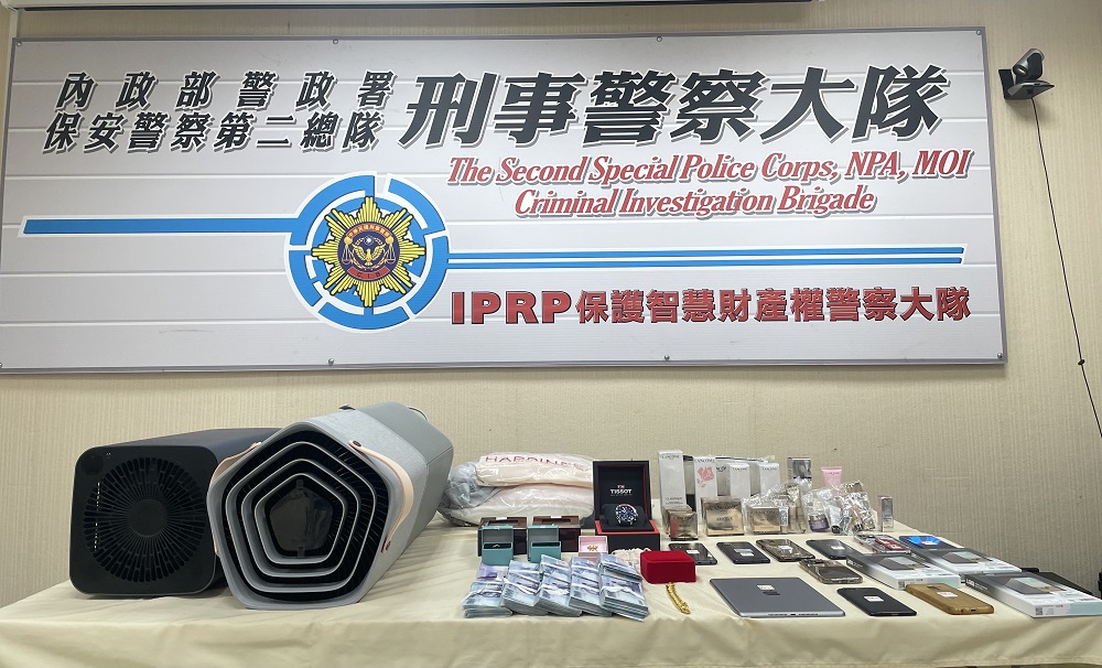 利用會員電子支付漏洞 狂詐百貨賣場近千萬元三人被逮 294 利用會員電子支付漏洞 狂詐百貨賣場近千萬元三人被逮 293