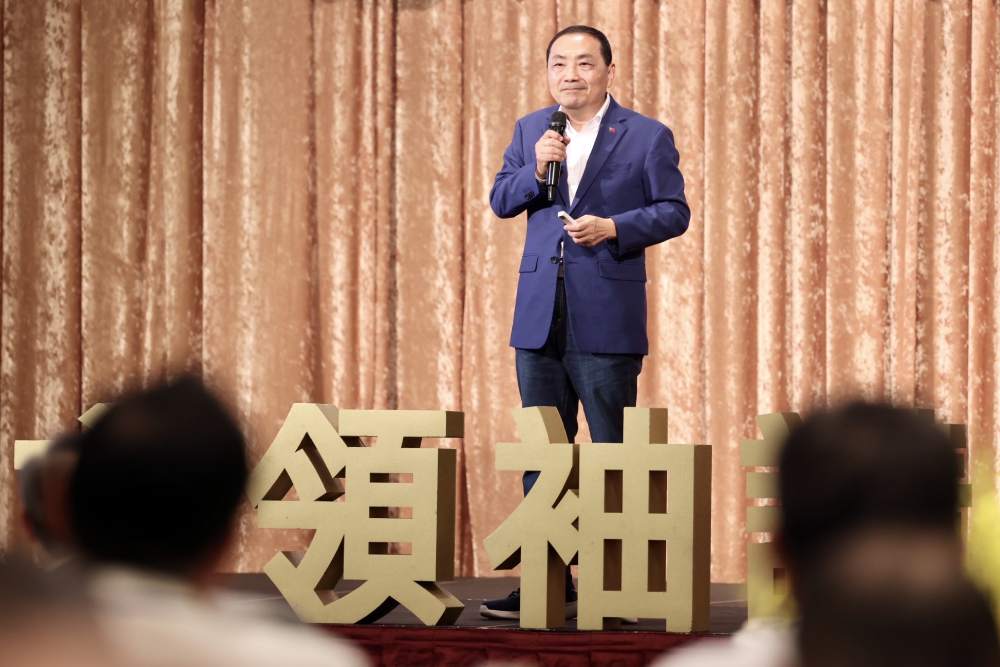 【內幕】鞏固支持者「侯友宜瞄準南部行程」周典論確定不會陪同 306 【內幕】鞏固支持者「侯友宜瞄準南部行程」周典論確定不會陪同 305