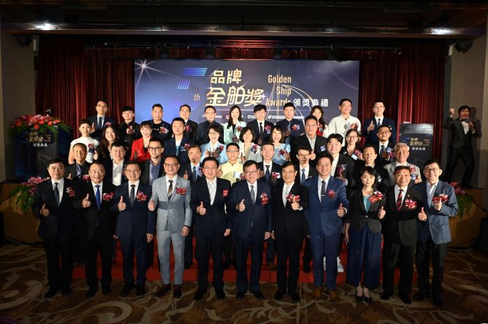 第五屆品牌金舶獎頒獎典禮 商總表揚31家品牌企業共創永續商機