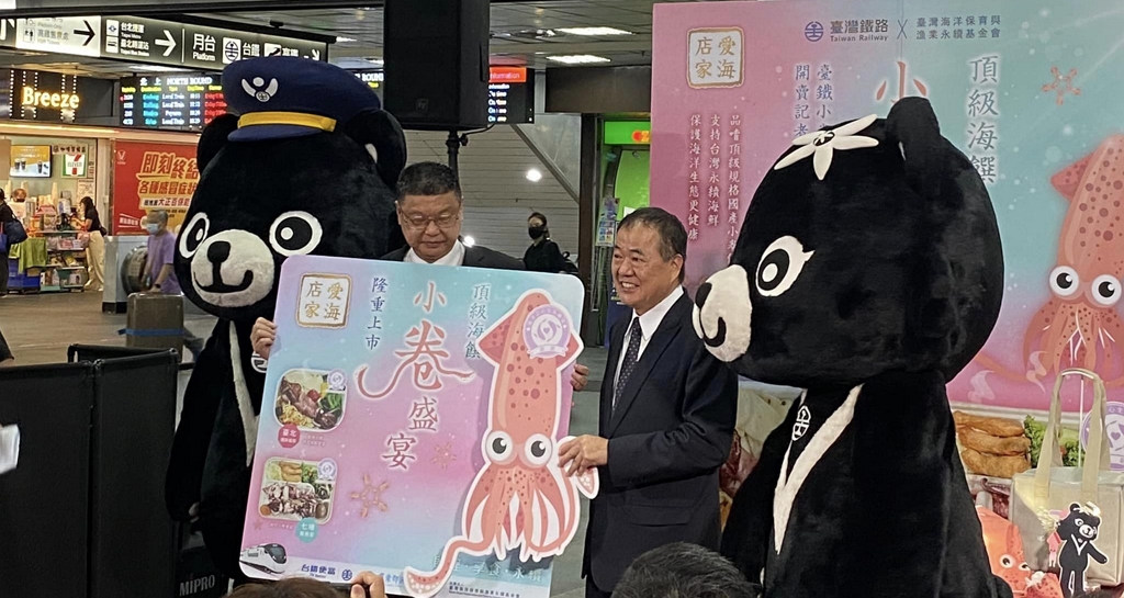 永續幸福味 臺鐵小卷便當集點送好禮(記者黃楸玲/攝影)