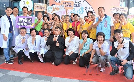 重視口腔健康 樂齡族口腔保健選拔好康多