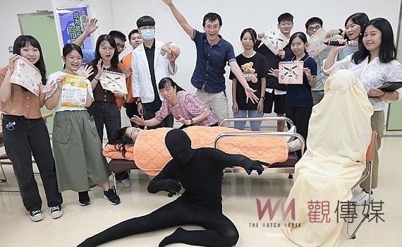 心理探索E起FUN 實體RPG遊戲引導高中生找回好心情