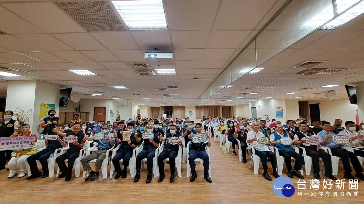 八德分局社區治安會議,加強治安交通反詐騙宣導。