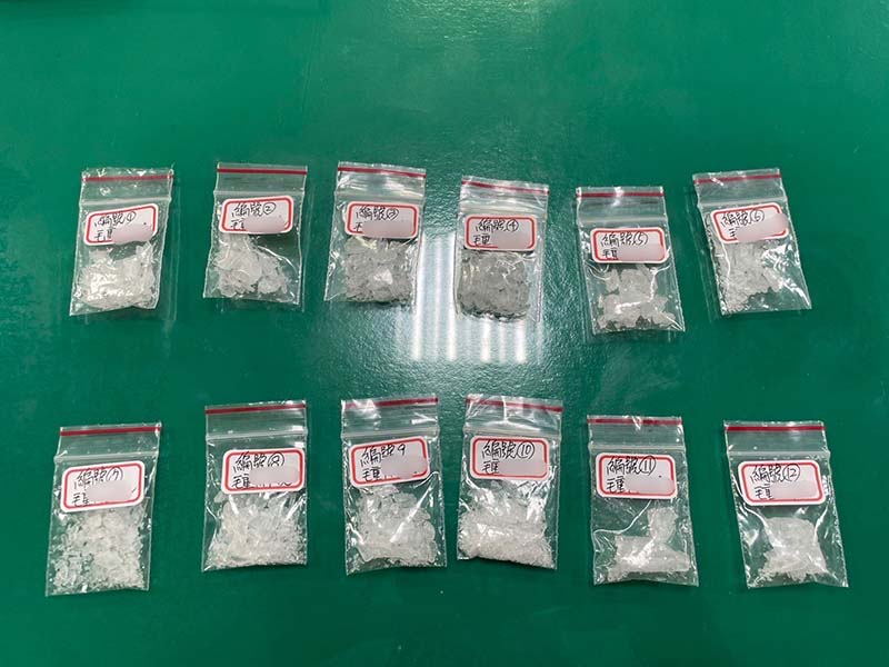 圖/示意畫面(非本案毒品事證)