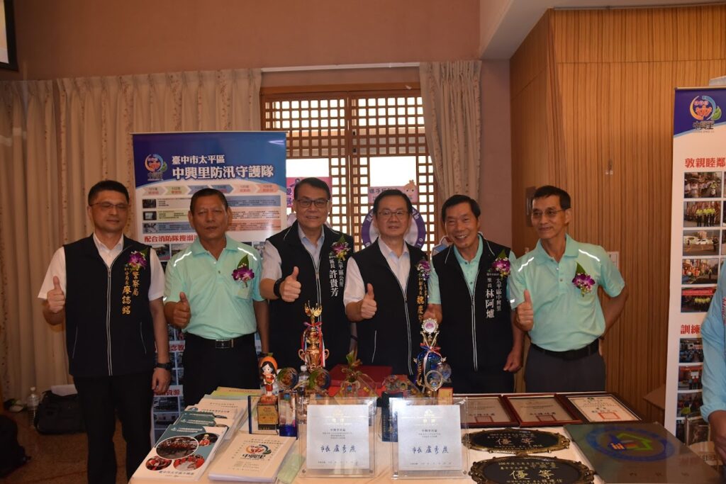 ▲圖說:榮獲市府績效評鑑績優的6個社區進行營造治安績優社區成果展 (圖/台中市政府提供)