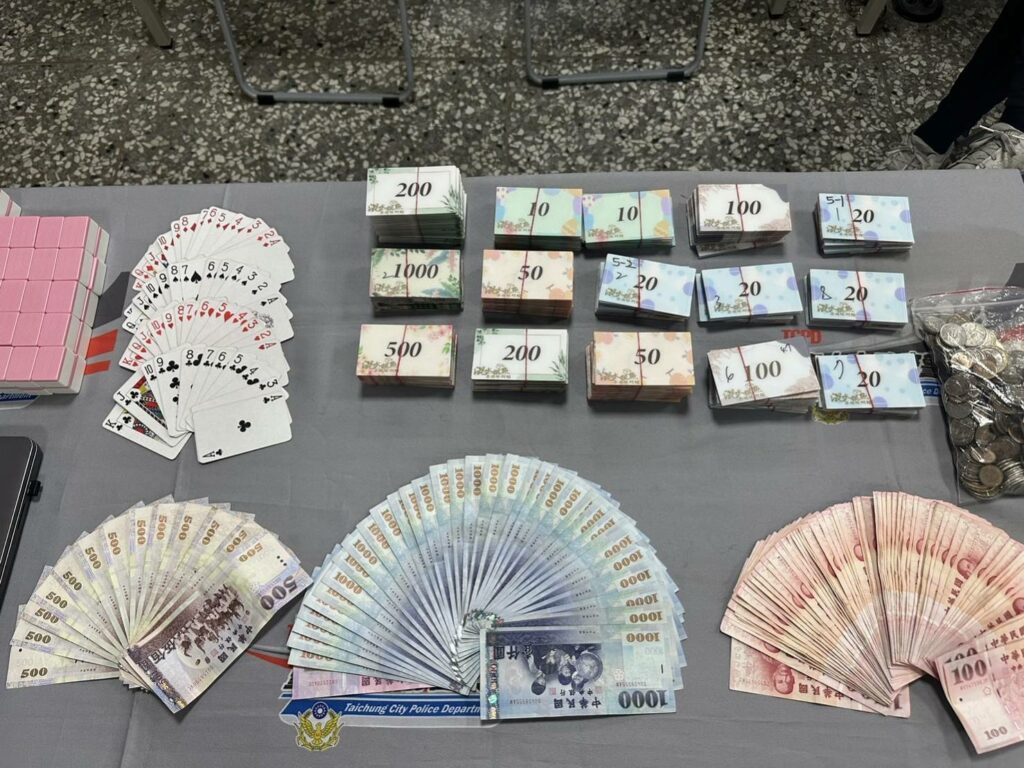 另類「桌遊」?台中大里桌遊休閒館「轉型」麻將賭場 合法掩護非法GG了 66 33678 | 社會 社會 記者爆料網