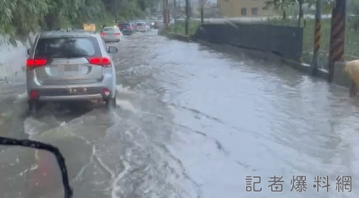 台8線 淹水