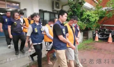 (更新案情)與朋友吵架 嫌竟丟汽油彈縱火燒毀5機車 4嫌遭法辦 70 A9233CED 77A4 4C11 9402 F9D94E345583 | 社會 社會 記者爆料網