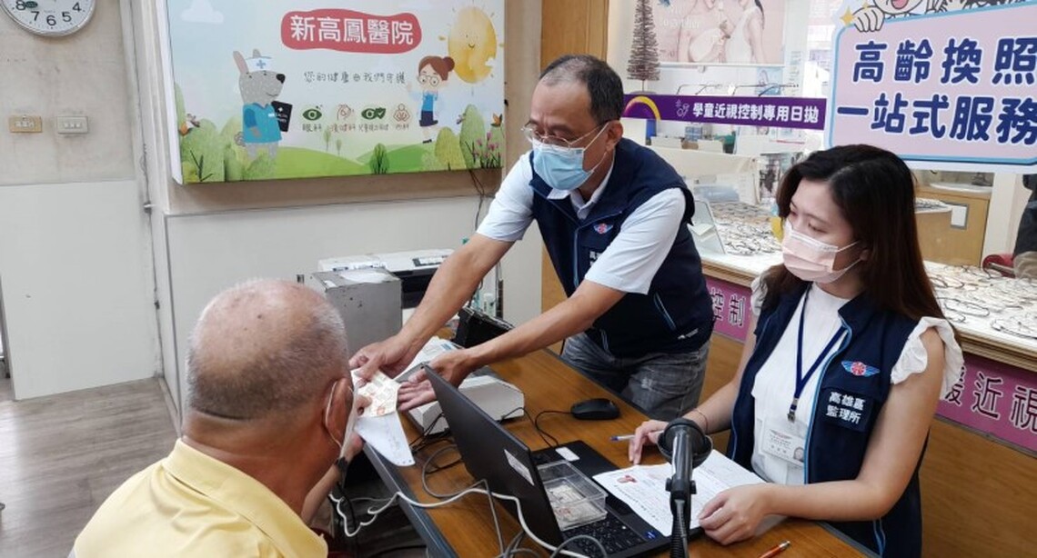 鼓勵高齡者繳回駕照 高雄區監理所呼籲多利用線上註銷系統