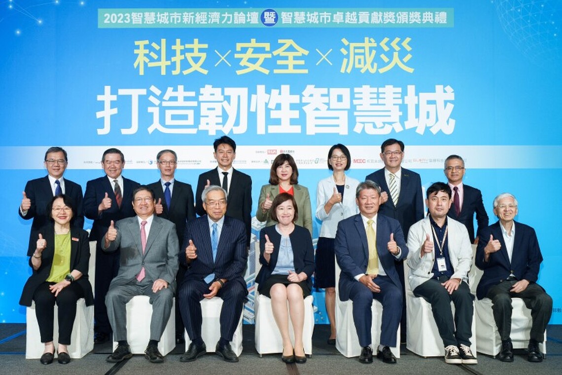 全台22縣市智慧韌性城市評比 高雄轉型大躍進