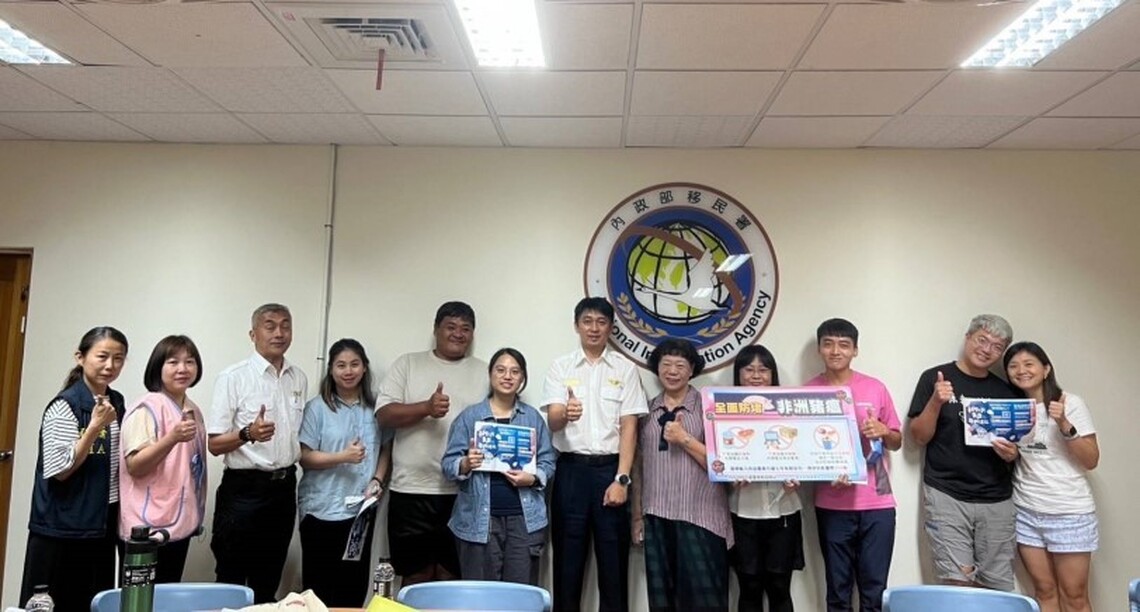 移民署臺東縣服務站舉辦婚姻課程 助新住民夫妻與愛同行