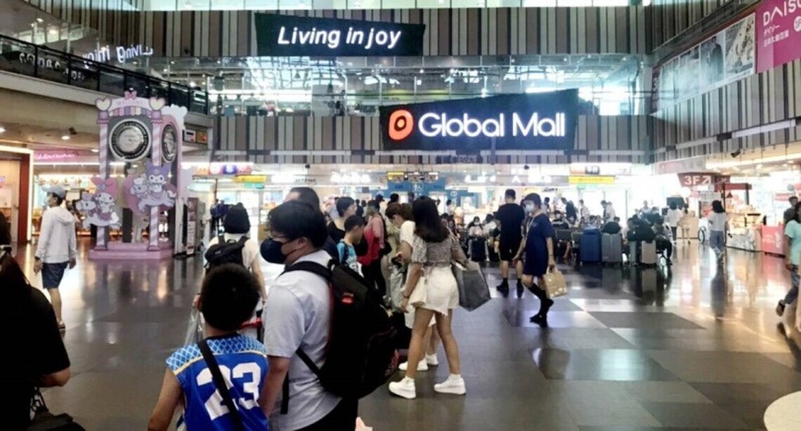 Global Mall新左營車站應援開學季 大走輕巧系、機能型  集結書包、文具、小家電優惠5折起