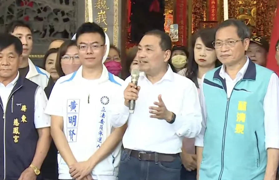 隊友+1！郭台銘拋3方合作　侯友宜今立即回應談合作
