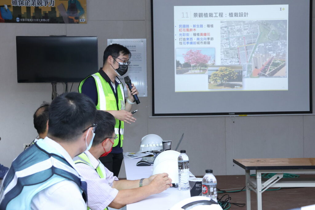 市長聽取工程簡報