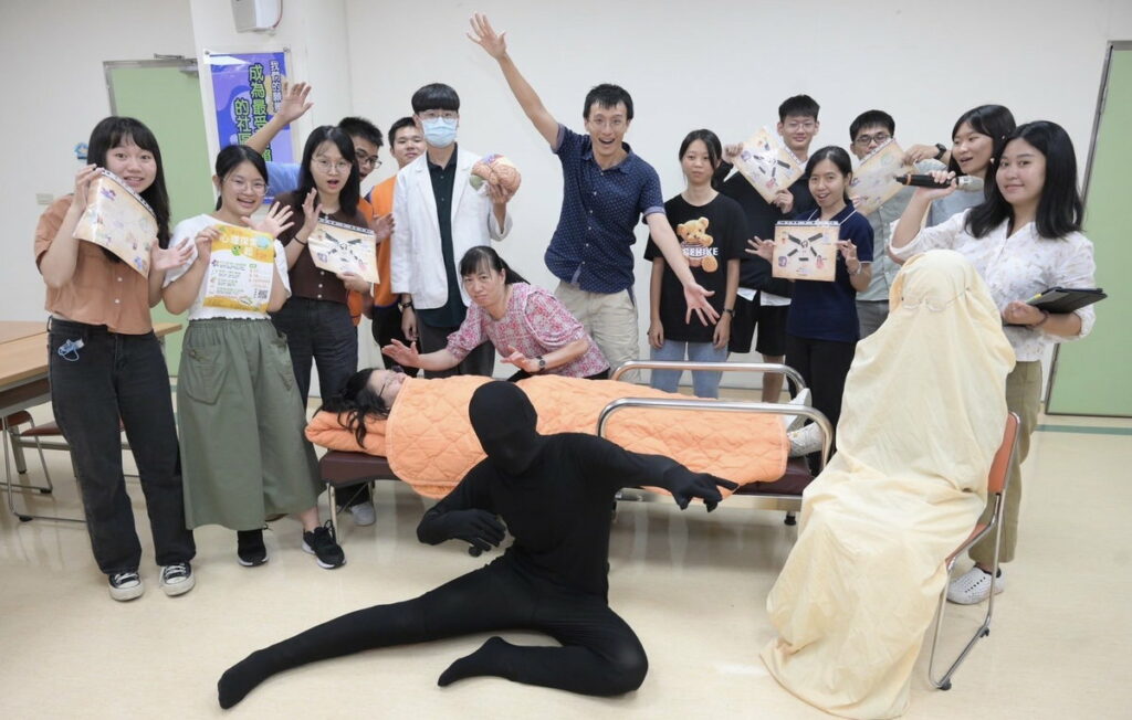 心理探索E起FUN