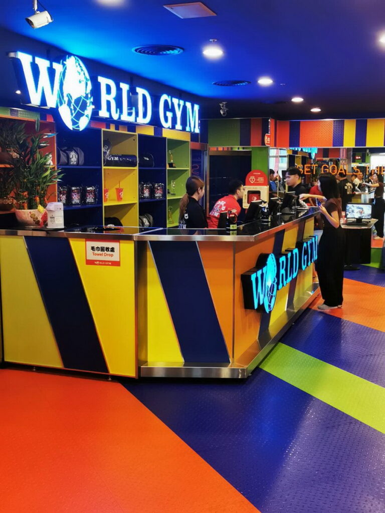World Gym内湖港墘店榮獲IAQ 金級認證 臺北市健身房第一家!