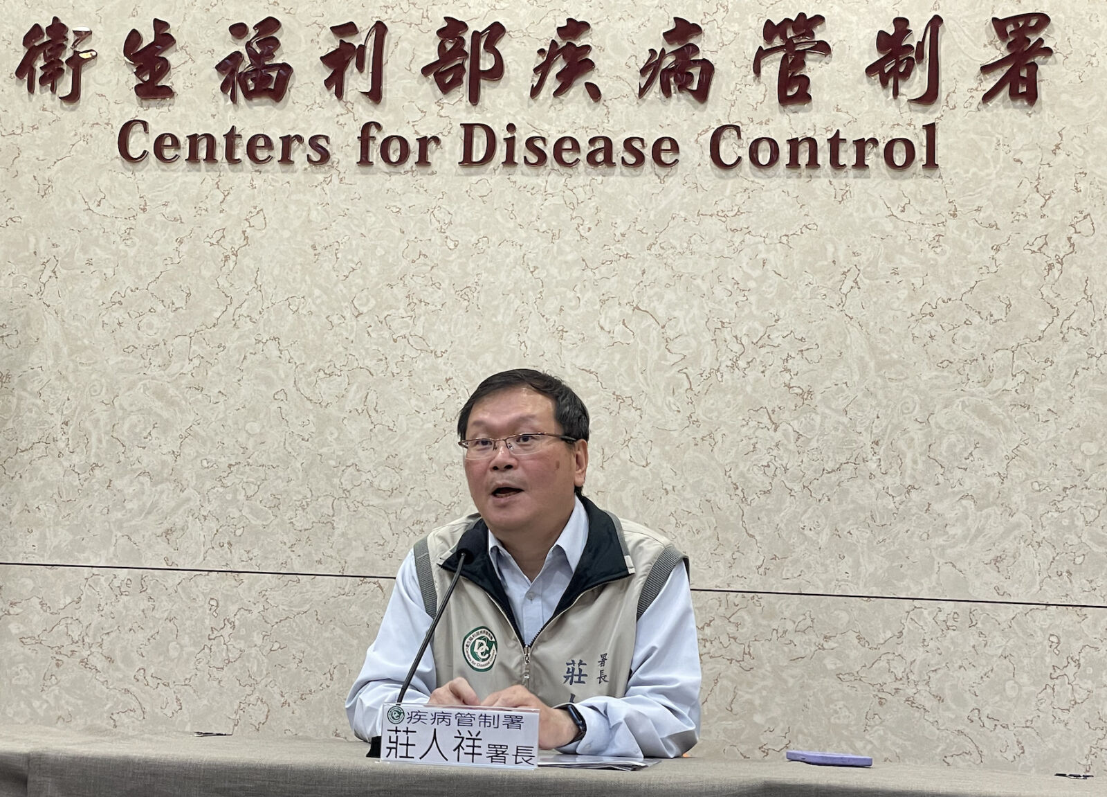 BNT來台賣疫苗「首次面對面」 政治因素沒了?莊人祥:往事就let it go 308 BNT來台賣疫苗「首次面對面」 政治因素沒了?莊人祥:往事就let it go 307