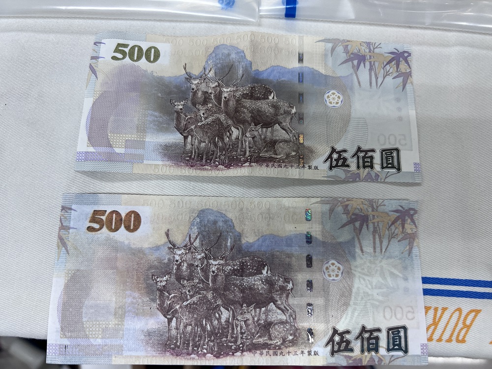 電影無雙翻版 美術繪畫專業偽造高仿真500元假鈔 284 電影無雙翻版 美術繪畫專業偽造高仿真500元假鈔 283