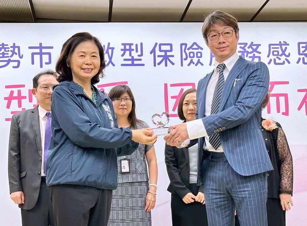 中壽攜手高雄市府推微保 為弱勢家庭建立安全網 270 中壽攜手高雄市府推微保 為弱勢家庭建立安全網 269