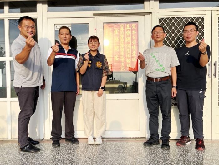 王睿檸錄取三等特考 西螺警分局貼紅榜祝賀