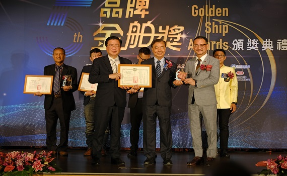 台灣品牌世界之光!聖州企業勇奪海外僑台商組品牌金舶獎