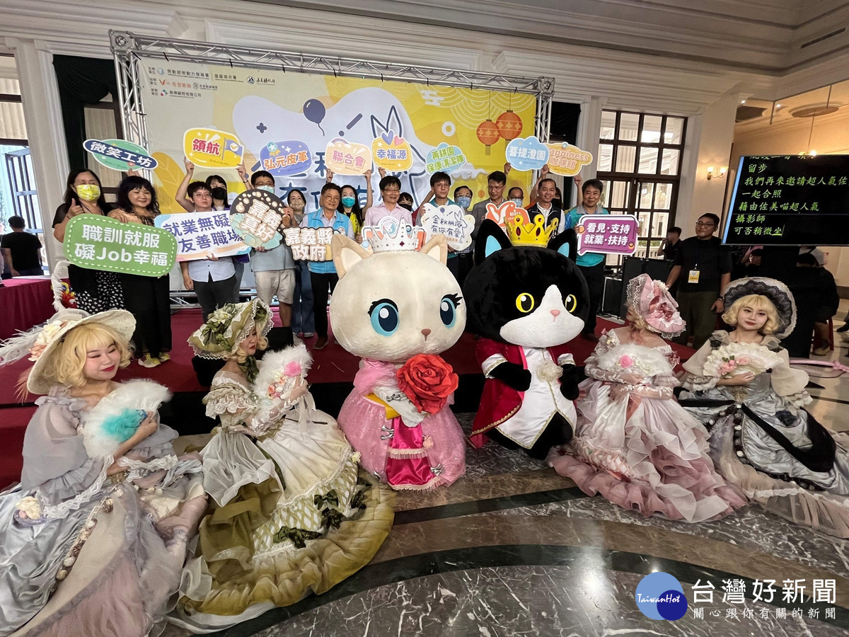 庇護工場商品成果展，邀集雲嘉南區8家輔導有成的庇護工場設攤，現場熱鬧滾滾