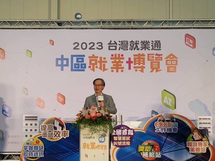 中彰投最大場就博會8/19登場 百家企業吸引上千民眾求職 78 600014 | 生活 生活 記者爆料網