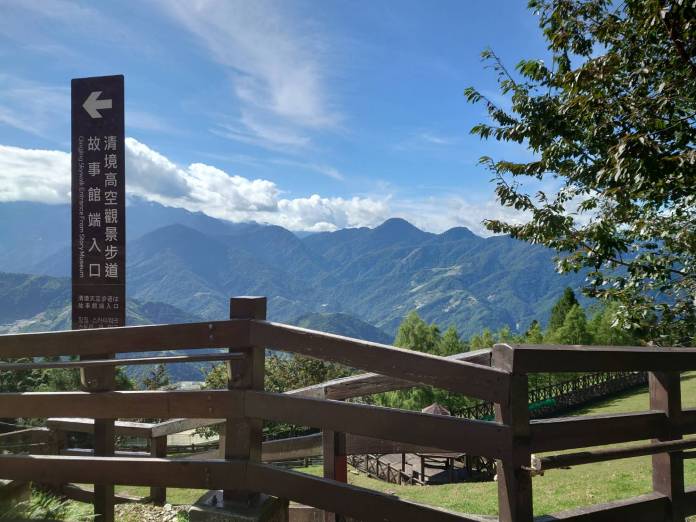 通往清境農場道路通了 天氣放晴遊客回籠 92 184350 0 | 美食旅遊 美食旅遊 記者爆料網