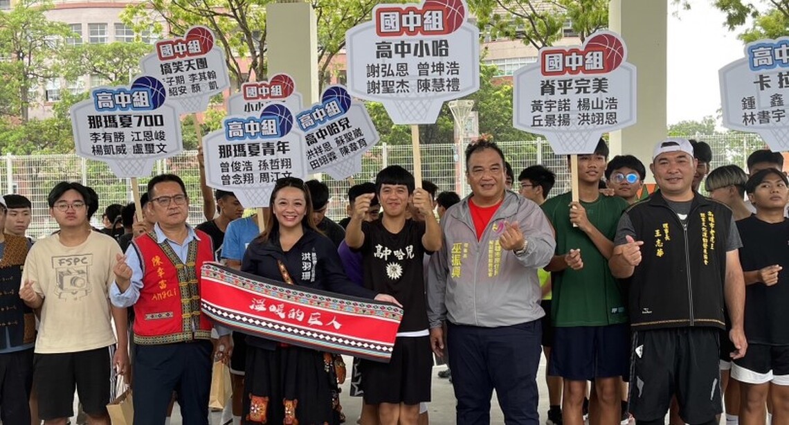 協會盃「原離毒品」3 對 3 籃球賽 週六不畏風雨開打