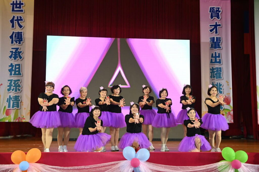 西區樂齡學習中心演出