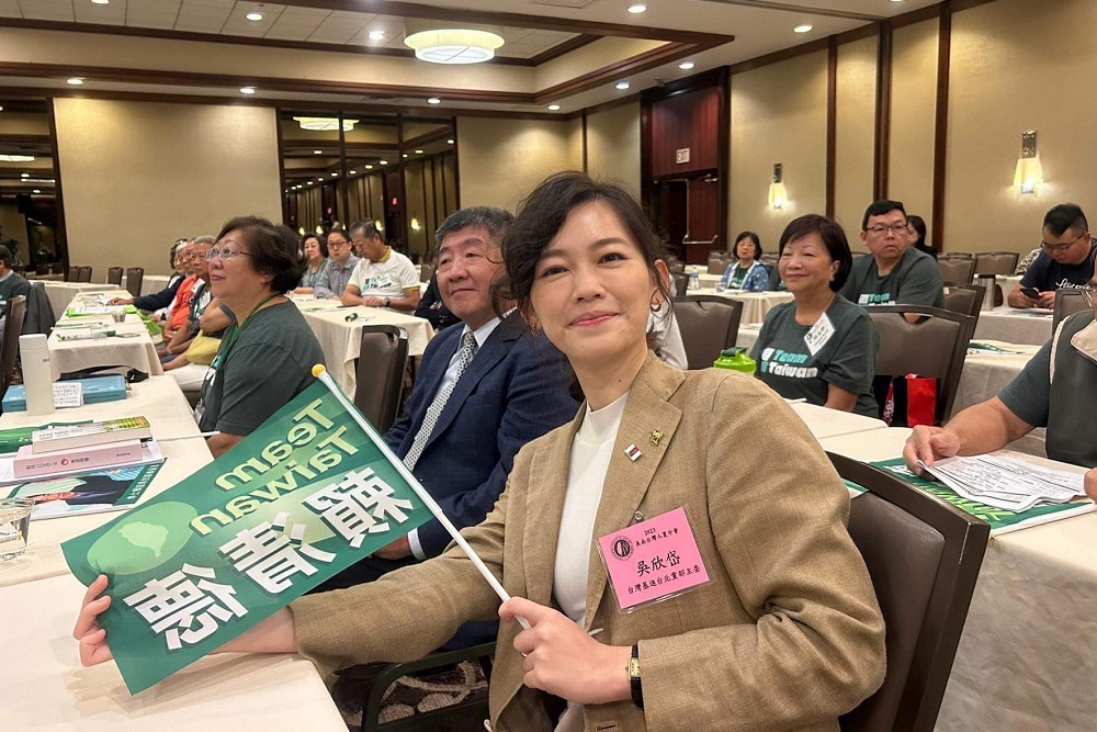 郭台銘「三隻小豬」説 吳欣岱：豬檔不了中國戰狼 255