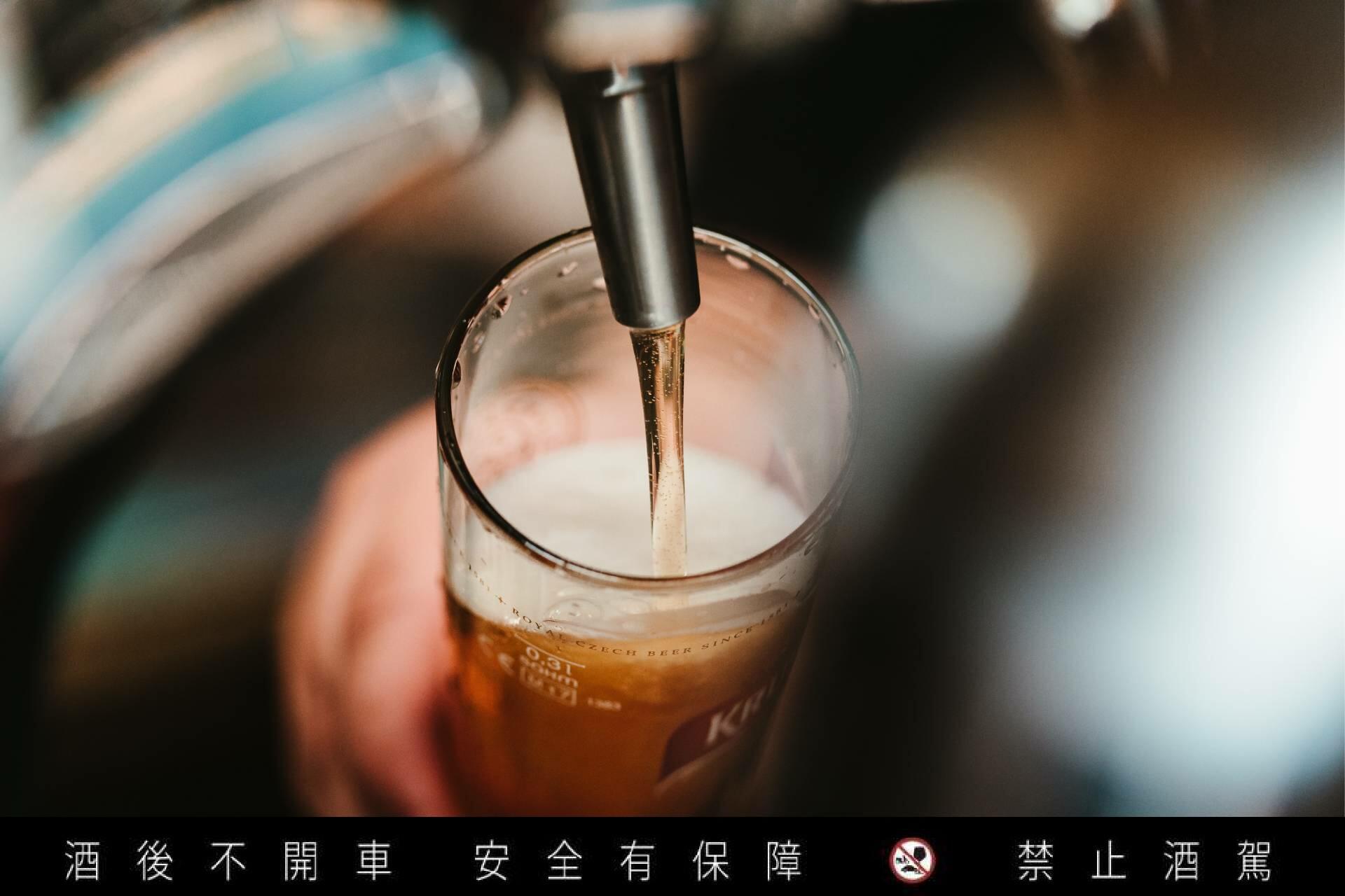 【臺灣調查網】全球民調/美國 就愛這一杯!美曝民調稱 飲酒者佔比現仍逾六成 254 New Project - 2023-08-15T205008.996