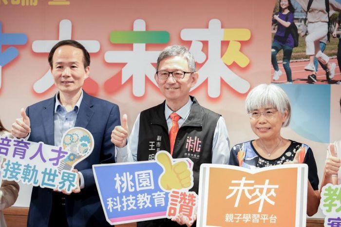 2023未來教育國際論壇 王明鉅分享對未來人才培育的教育觀察