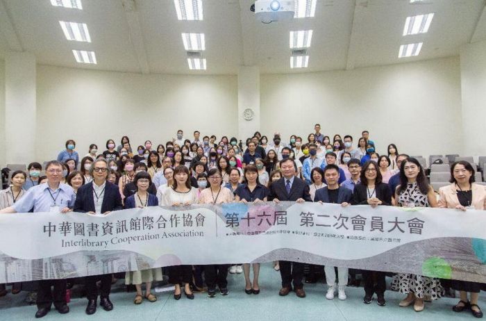 全國圖資專業人士齊聚高師大 分享圖書館服務跨域結合