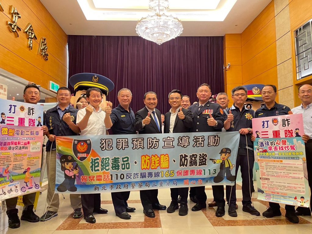 第12屆「金勤獎」義警楷模表揚典禮。(記者宋紹誠翻攝)