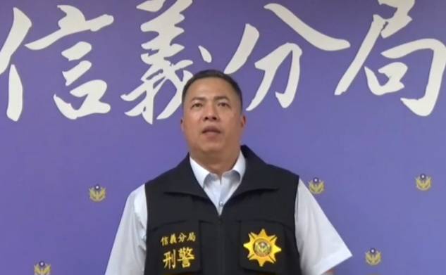 信義分局偵查隊副隊長徐崧騰說明。（記者林金聖翻攝）