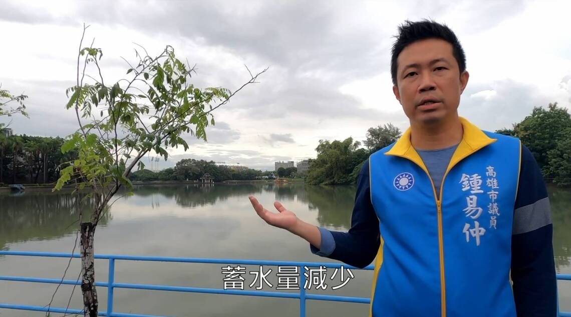 漾新聞|鐘易仲指台水擺爛不清淤 澄清湖溢流才是817淹水元兇