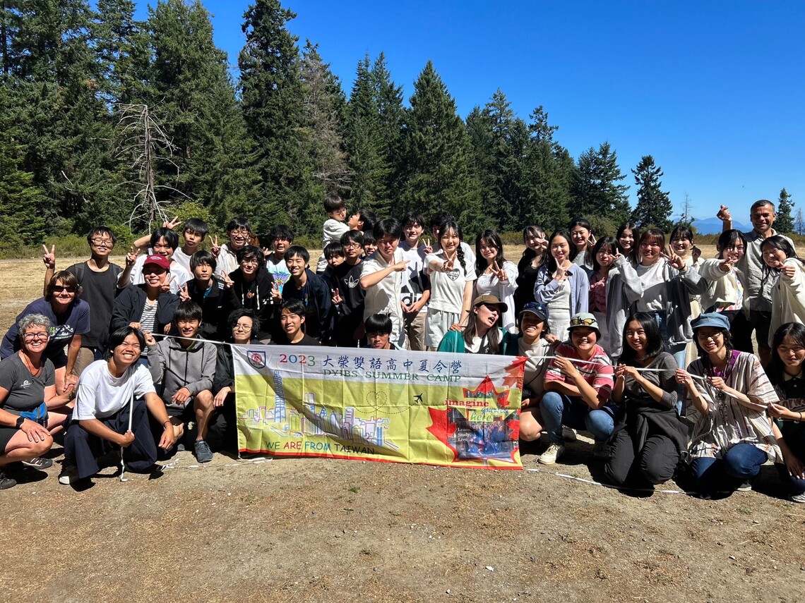 漾新聞|大榮中學加拿大7週遊學與留學行 落實雙聯學制學生海外學習樂翻天