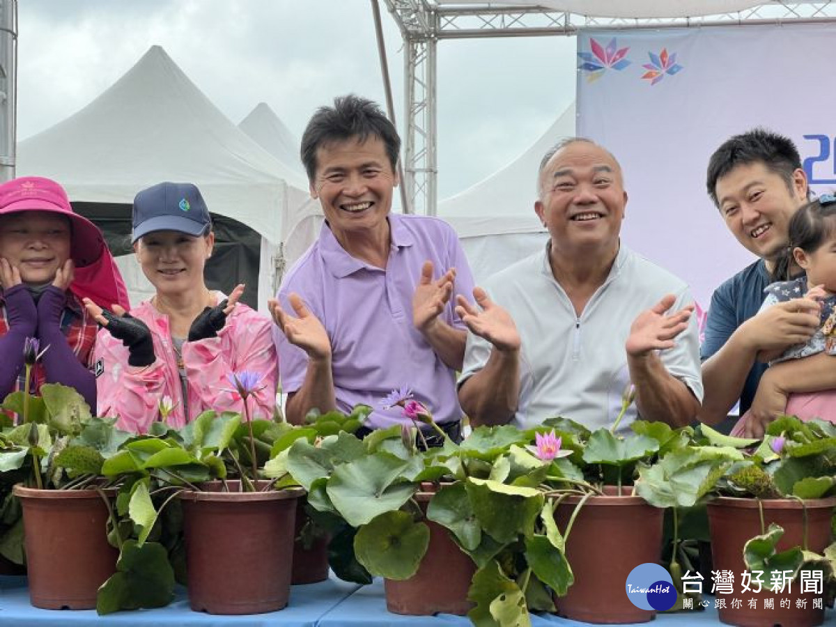 桃園蓮花季吸引百萬人次,閉幕活動精彩落幕。
