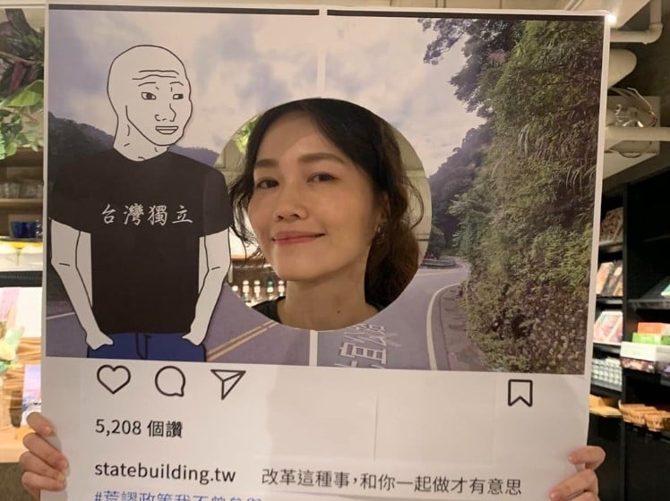 台灣基進台北市黨部主委吳欣岱。翻攝吳欣岱臉書